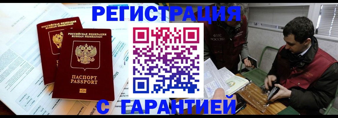 форма 3 в Шумерле